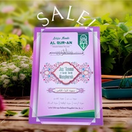 Juz Amma Write (Juz 30)