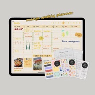 數位 週計畫電子手帳【活力橙色】/ iPad planner / Goodnotes模板