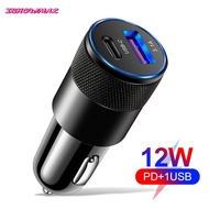【ISHOWMAL HOT】66W  Car Charger Quick Charge 3.0   Fast Charging Ph Adapter