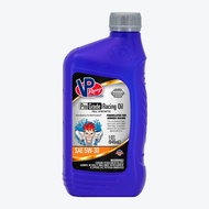 VP Racing Professional Pro Grade Full Synthetic SAE 5W30 10W40 15W50 Racing Engine Oil for Racing / 