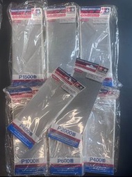 田宮 Tamiya Finishing Abrasives 3 pieces 磨砂紙 P240 P320 P400 P600 P800 P1000 P1200 P1500 P2000