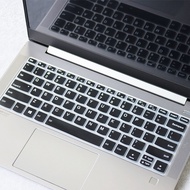 for Lenovo IdeaPad Flex 5i (14) ideapad flex 5 14iil05 Flex 5 14" 2 in 1 laptop Silicone laptop Keyb