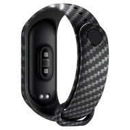 Suitable for Xiaomi Band 7 Wristband Smart M7 Band Printed Strap Xiaomi Band 7 Replacement Camouflag