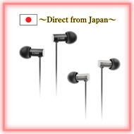 final E2000 In-Ear Headphones / Matte Black FI-E2DAL, Matte Silver FI-E2DALS —shipping from Japan—