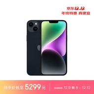 Apple iPhone 14 Plus (A2888) 128GB 午夜色 支持移动联通电信5G 双卡双待手机