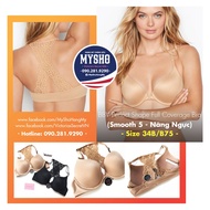 [Size 34B/B75] Smooth Bra 5 - Breast Lift