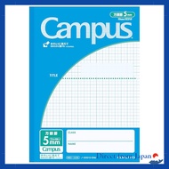 Kokuyo Campus Notebook B5, 5mm Grid, 30 Sheets, Blue