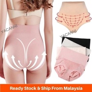 Local Stock High Waist Body Shaping Seamless 3D Honeycomb Underwear Panties Seluar Dalam Wanita Spen