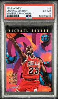 <PSA 6> 1995 NBA Hoops Basketball - Number Crunchers - Michael Jordan (Chicago Bulls) #1 (NBA球員卡 / 球