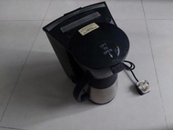 全新Starbucks咖啡機