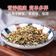 New Date Japanese Bibimbap Seasoning Marumiya Bibimbap Bibimbap Seaweed Bibimbap Seasoning Japanese 