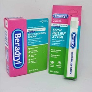 Benadryl Itch Relief Cream Extra Strength