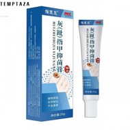 灰指甲膏非新亮指甲灰甲清软甲膏趾甲修护膏足部护理草本抑菌膏现货915华2TBS Shipping Bags Durable and Lightweight Waterproof Eco-Friendl