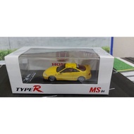 Honda Integra DC2 TYPE R 1/64
