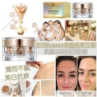 Eaoron美白精華膠囊