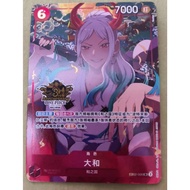 Chinese-Yamato EB02-006 Exclusive 3rd Anniversary ONE PIECE Card