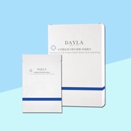 【缺水必備】水感蠶絲蛋白隱形面膜-保濕鎖水(5片)