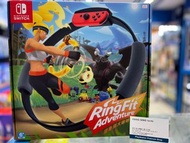 【全新行貨】Nintendo NS RingFit Adventure 健身環大冒險