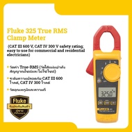 Fluke 325 True RMS Clamp Meter