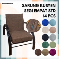 PCDECOR Sarung Kusyen Segi 4 Saiz STANDARD 14pcs Cushion Cover Small Square 14 in 1 (SIZE STD)