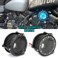 Qianjiang Flash 250v Air Filter Transparent Air Filter Modified Qianjiang Flash 300 Air Filter Flash