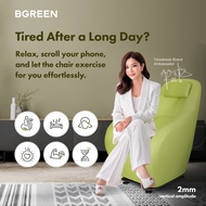 Bgreen Exercise Vibration Sofa BR1S (PVC)
