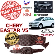 💥READY STOCK CHERY EASTAR V5 DASHBOARD COVER UV PROTECTION FOR CAR