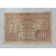 50 Cents George King Straits Settlements