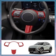 [hotkeystore.sg] Car Steering Wheel Button Decoration Cover Trim Accessories for Hyundai KONA 2024+ 