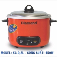 SHOP: DIAMOND O.8L RICE COOKER