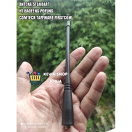 BAOFENG STANDARD ANTENNA - female connector