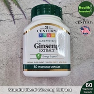 <21st Century> Standardized Ginseng Extract 60 Vegetarian Capsule สารสกัดโสมเข้มข้น