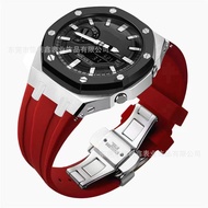 Suitable for Casio GA-2100 GA2110 2100GB Modified AP Farm Oak Stainless Steel Case Tape Butterfly Bu
