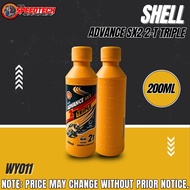 SHELL ADVANCE SX2 2-T TRIPLE "200ML" (WY011)