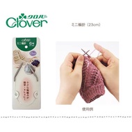 Clover mini circular needle Curved Knitting Authentic Japanese