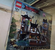 LEGO 70657 ninjago city docks