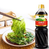 珍選白灼汁1L  撈拌汁 白灼菜魚蝦 蒸魚白灼生菜 涼拌汁