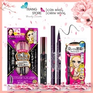 [GIÁ SỈ] Kẻ Mắt Kiss Me Nhật Bản Kẻ Mắt Nước Kissme Heroin Không lem không trôi Mascara Kiss Me Chuố