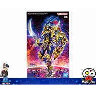 (Bandai) Figure-rise Standard Amplified: Chaos Soldier