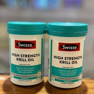 🉐🉐全線澳紐保健品牌任你買 👉🏻包括Healthy Care    低至𝟴𝟱折‼
💥💥低至💰2️⃣5️⃣4️⃣/樽💥現金價💥

 💥現金價💥Swisse - ULTIBOOST High Streng