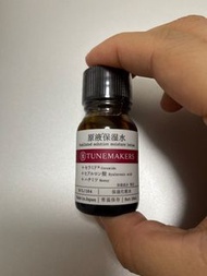 TUNEMAKERS 原液保濕水 Undiluted solution moisture lotion