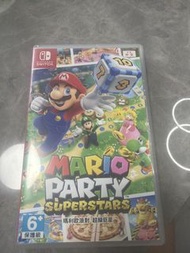 Mario party