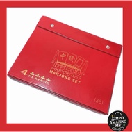 [Ready Stock 🇲🇾] Compact Mahjong Set - 4 Players Portable Travel Set