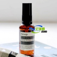 Aesop Aesop Aesop Moroccan Orange Blossom Shaving Essence 60ml Men's Shaving Before Shaving Water