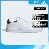 adidas Lifestyle Advantage Shoes Men White GZ5299