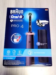 oral-b Pro4電動牙刷（全新)