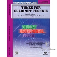 [Kaiyi-AF] Student Tunes for Clarinet Technic Level 3