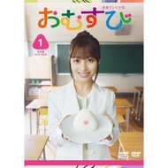 TV drama series Omusubi complete edition DVD BOX1 【Direct from Japan】