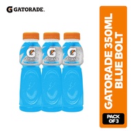 Gatorade Blue Bolt 350ml Energy Sports Drink - Bundle of 3