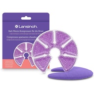 Lansinoh Therapearl 3 In 1 Breast Therapy, 2ct BPA and BPS free Use hot: To help relieve  engorgemen